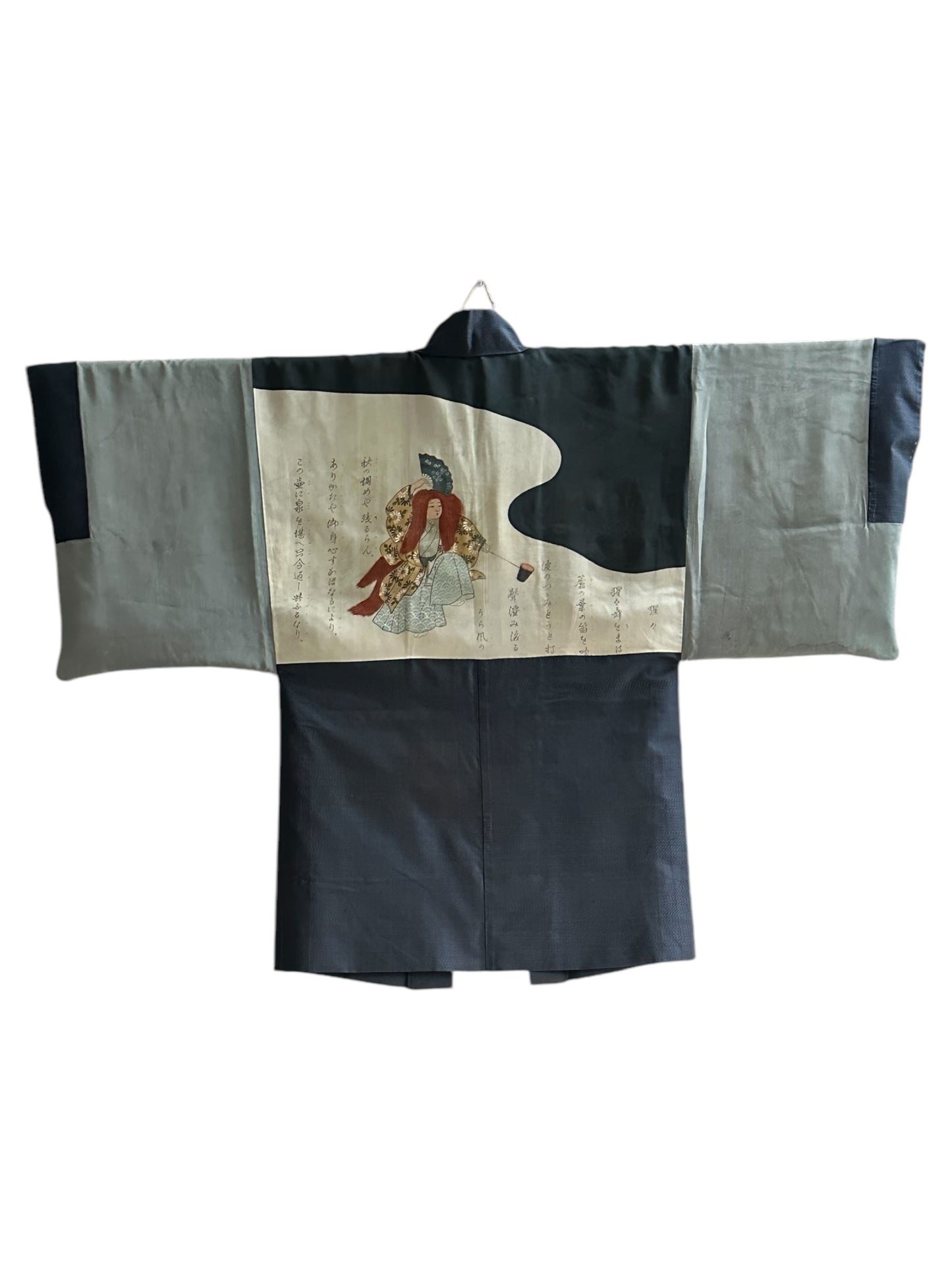 Indigo Poetic Vintage Haori