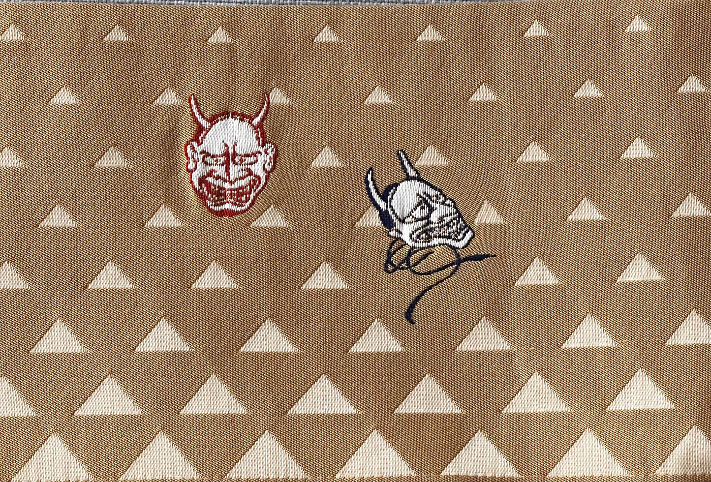 Hamppu ja demoni Hanhaba Obi