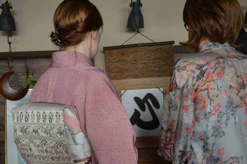 What Is Kitsuke? A Guide to Kimono Dressing