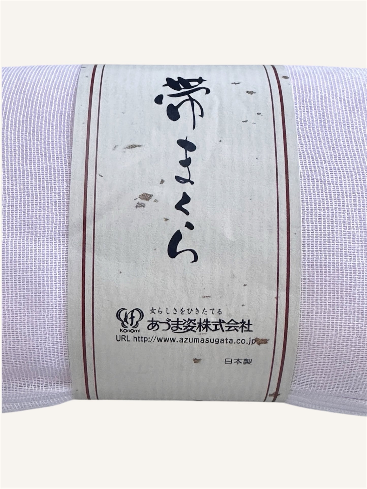 Obi Makura / Pillow