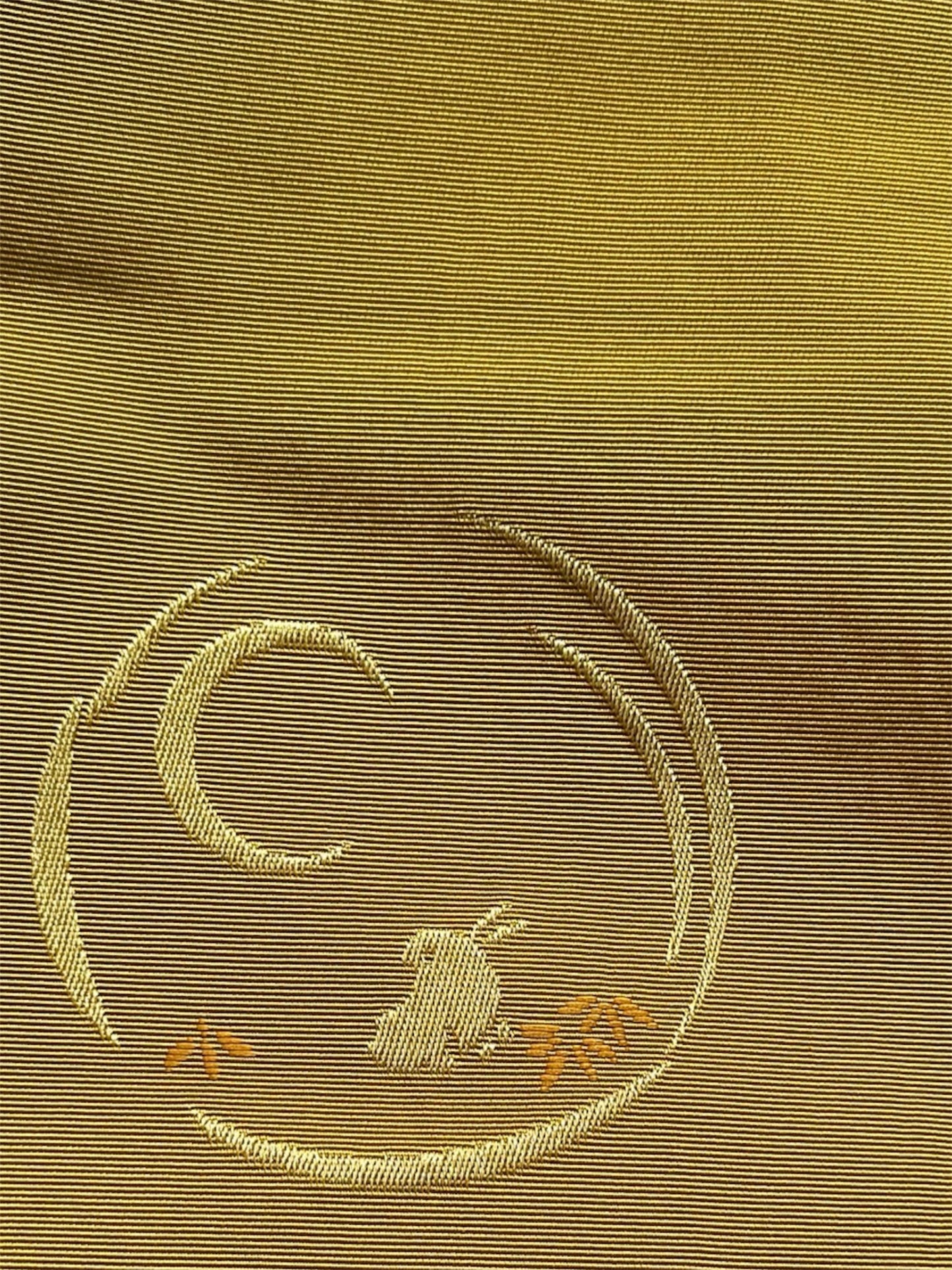 Kuukani Vintage Hanhaba Obi