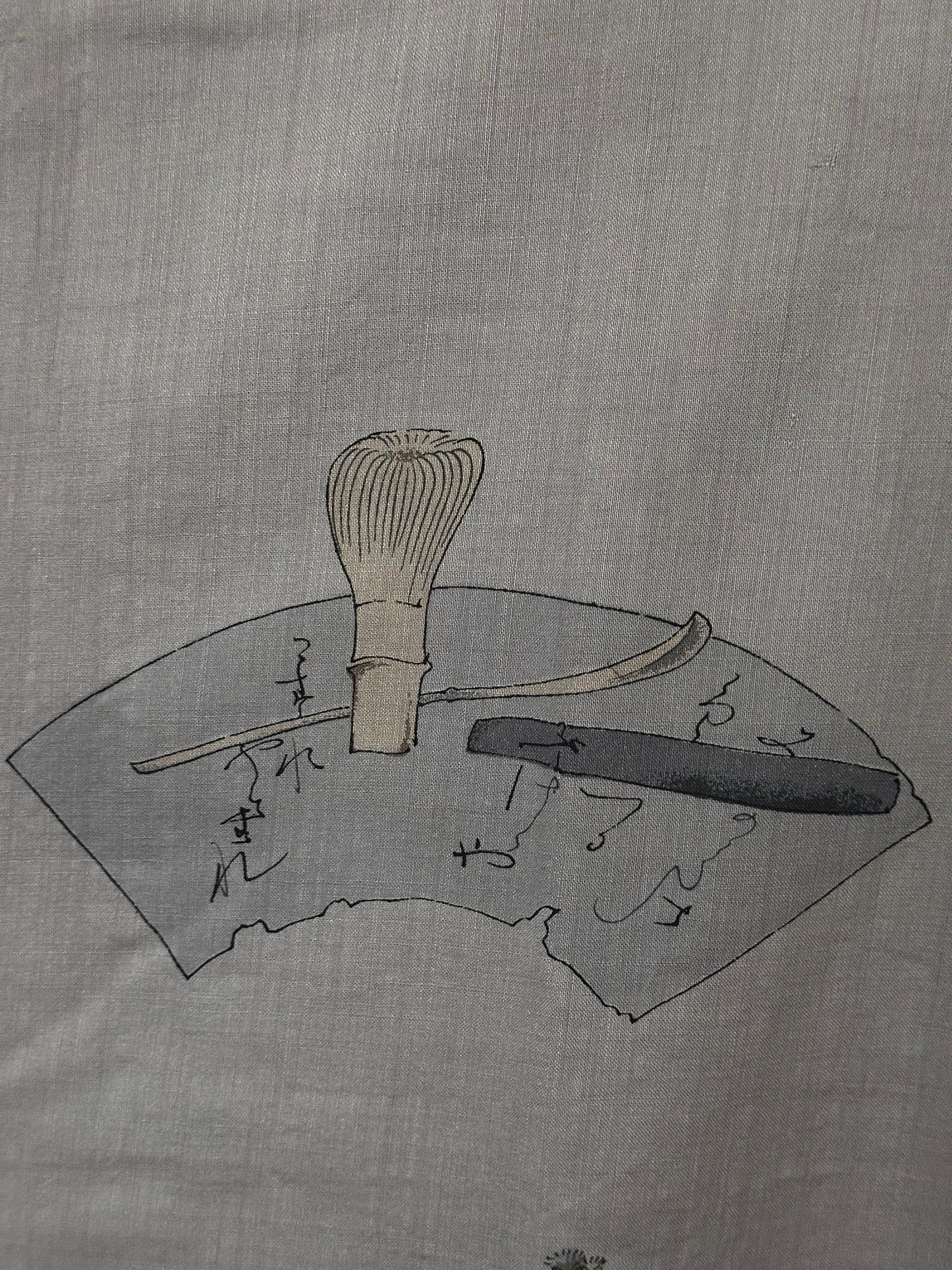 Edo Arts Vintage Juban
