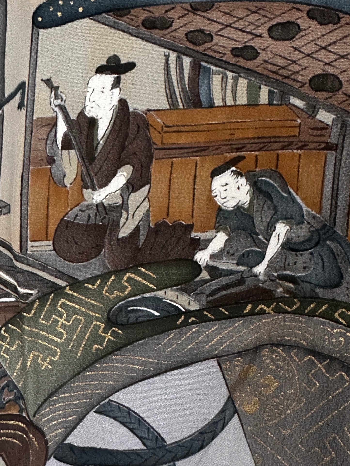 Handscroll Landscape Vintage Men’s Juban