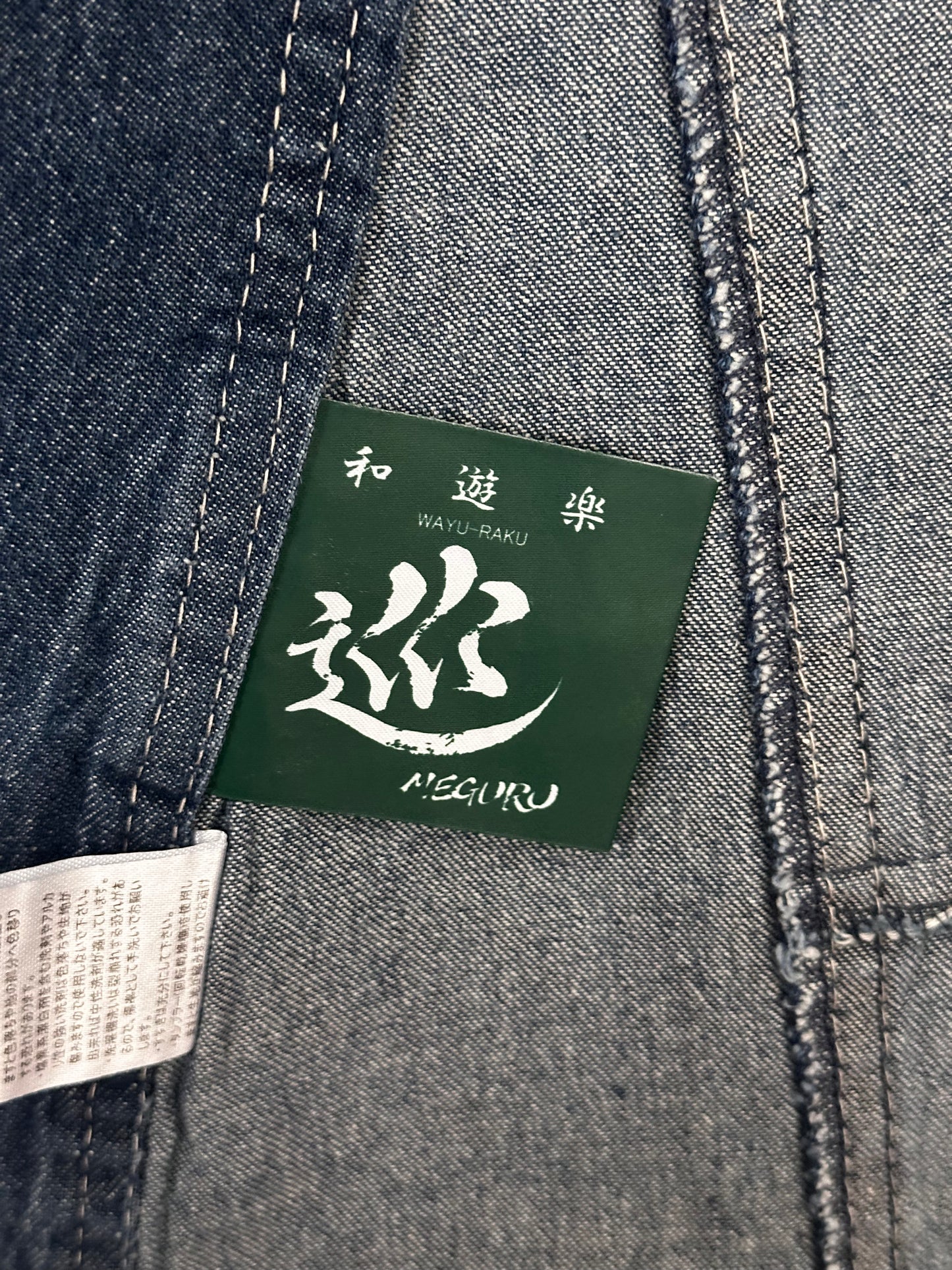 Miesten denimkimono – LL-koko