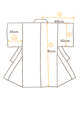 Ensimmäisen unelman Haori