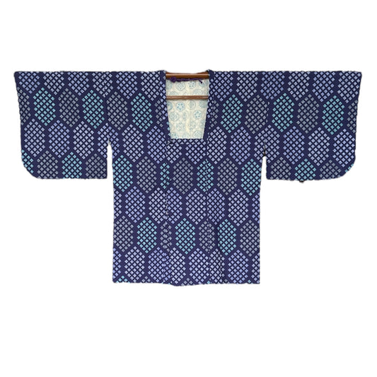 Shibori Kikkō Michiyuki